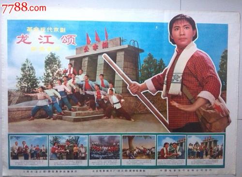 柏林赫尔梯行政学院学历认证