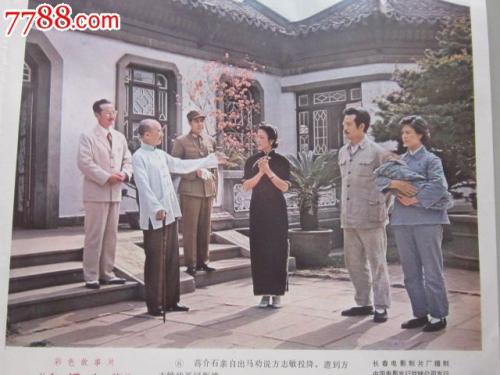 巴林护照怎么买到